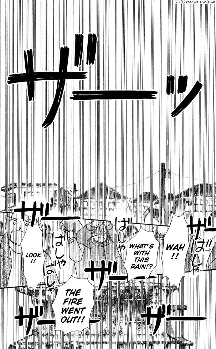 Hime-chan no Ribon Chapter 30 page 15 - Chapter 30