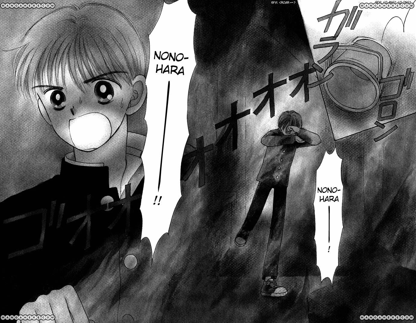 Hime-chan no Ribon Chapter 30 page 2 - Chapter 30