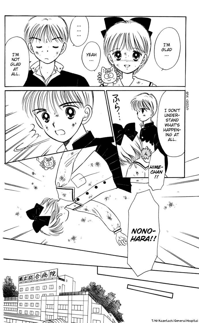 Hime-chan no Ribon Chapter 30 page 21 - Chapter 30