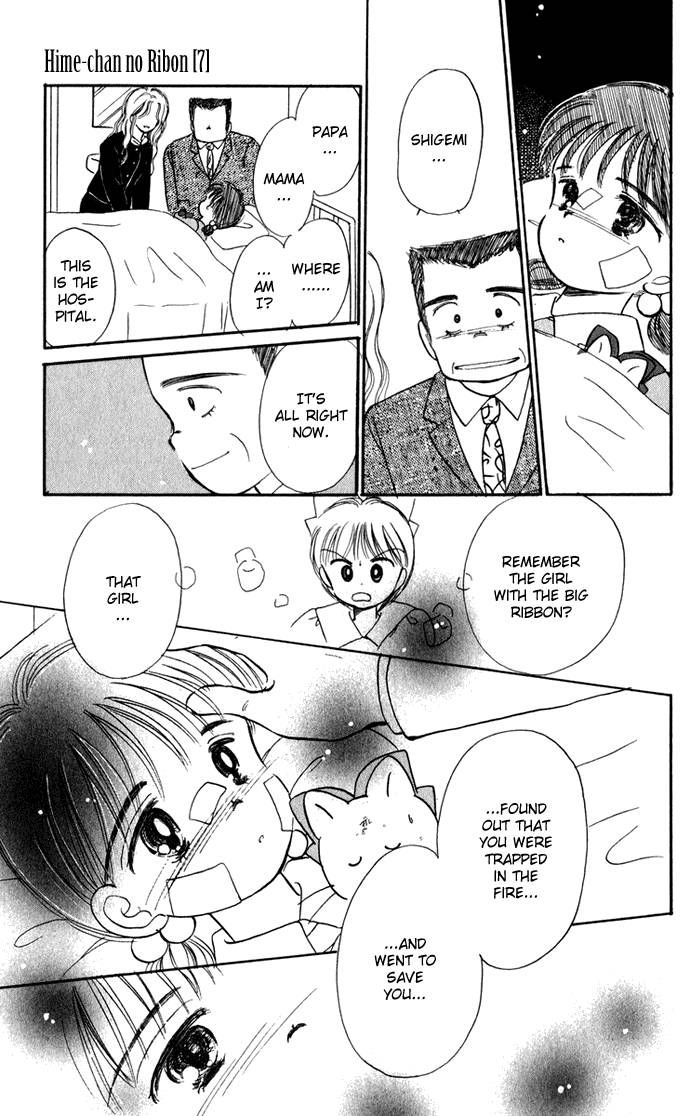 Hime-chan no Ribon Chapter 30 page 22 - Chapter 30