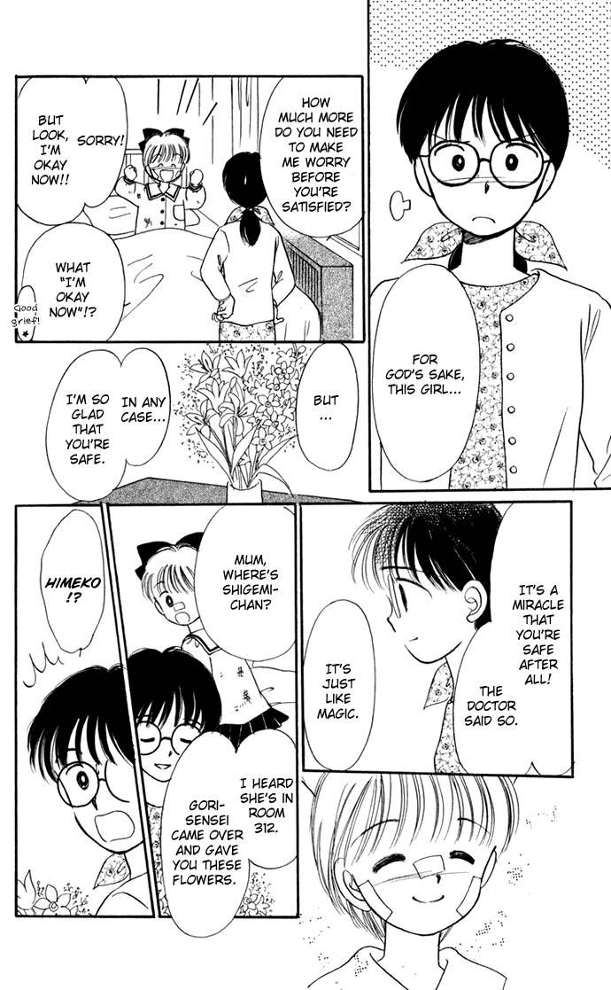 Hime-chan no Ribon Chapter 30 page 23 - Chapter 30