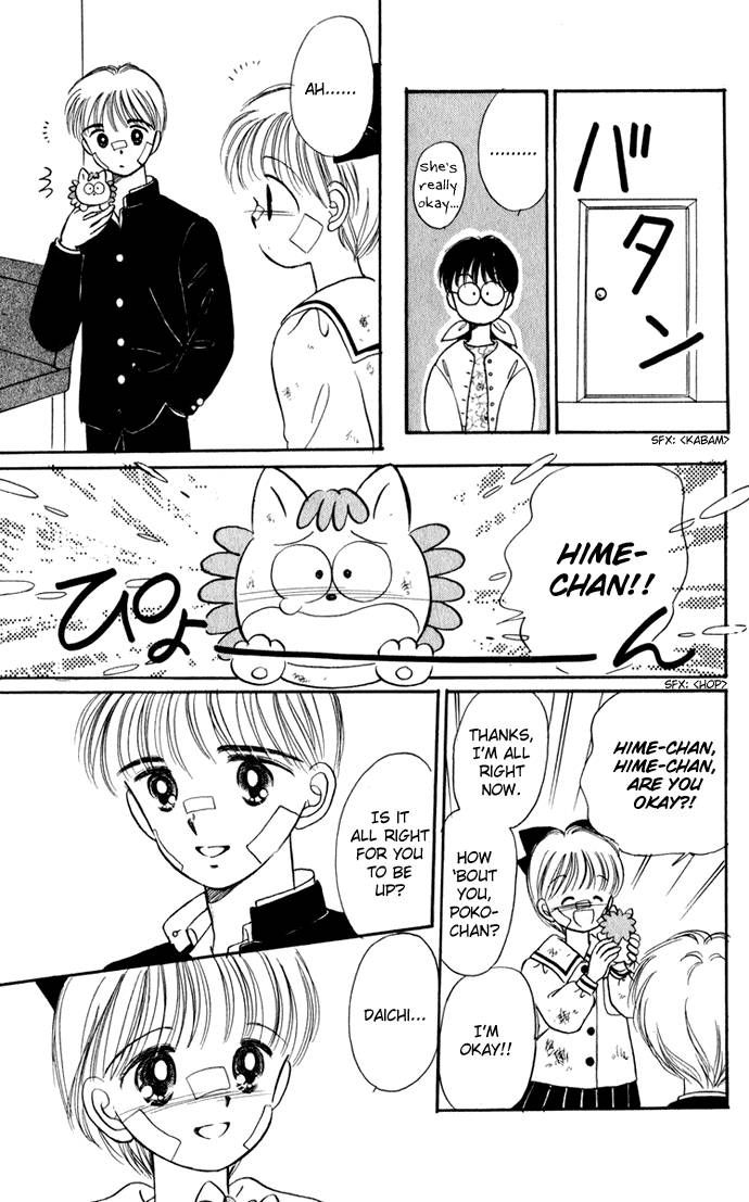 Hime-chan no Ribon Chapter 30 page 24 - Chapter 30