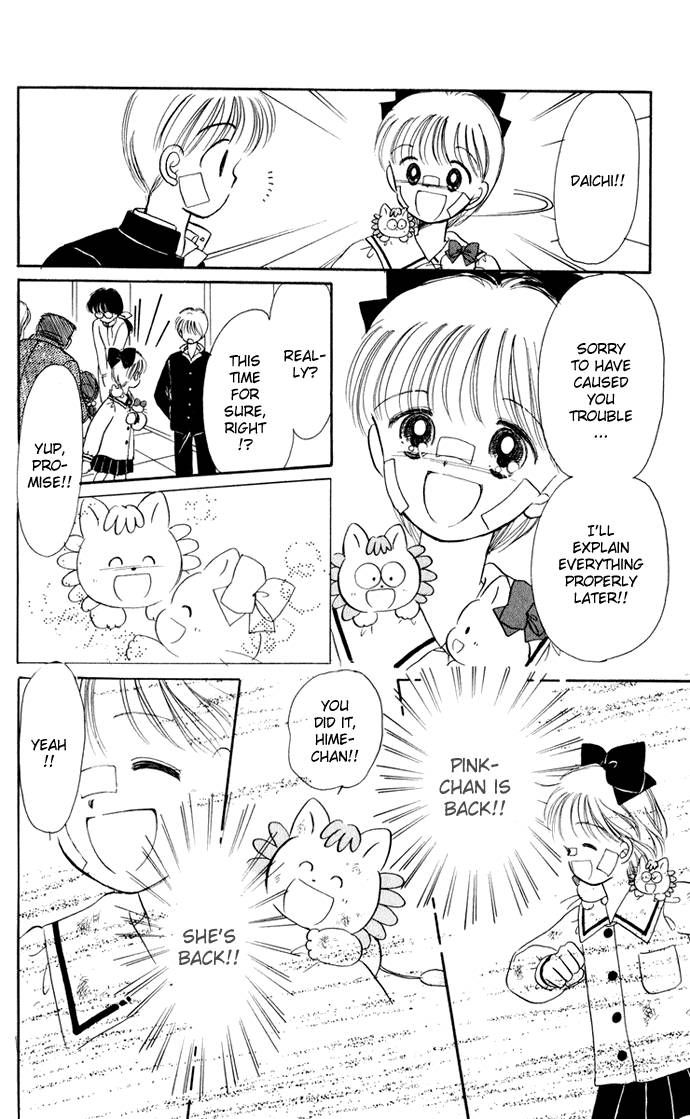 Hime-chan no Ribon Chapter 30 page 29 - Chapter 30