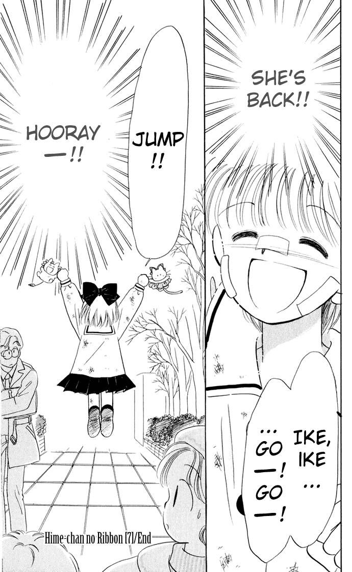 Hime-chan no Ribon Chapter 30 page 30 - Chapter 30