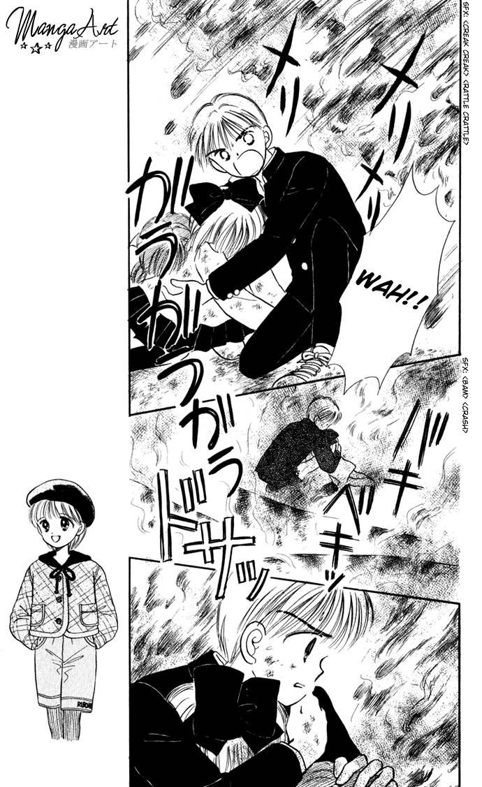 Hime-chan no Ribon Chapter 30 page 8 - Chapter 30