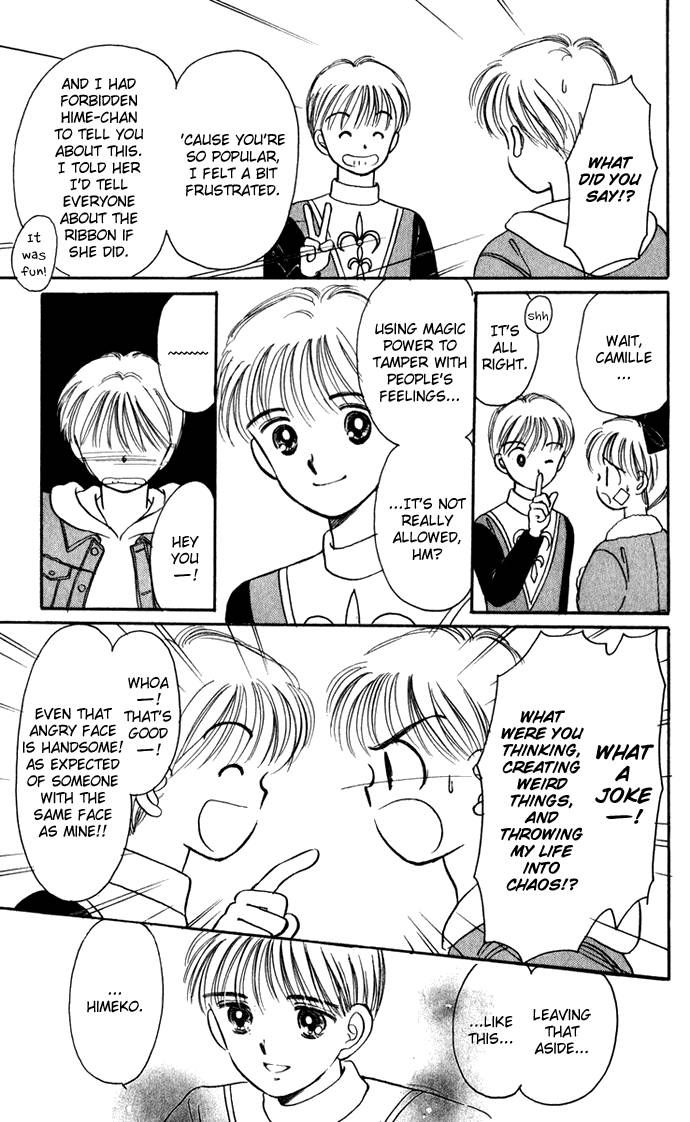 Hime-chan no Ribon Chapter 31 page 12 - Chapter 31