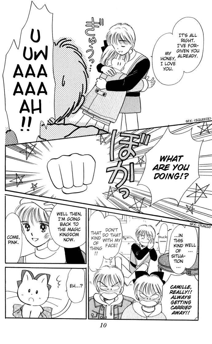 Hime-chan no Ribon Chapter 31 page 13 - Chapter 31