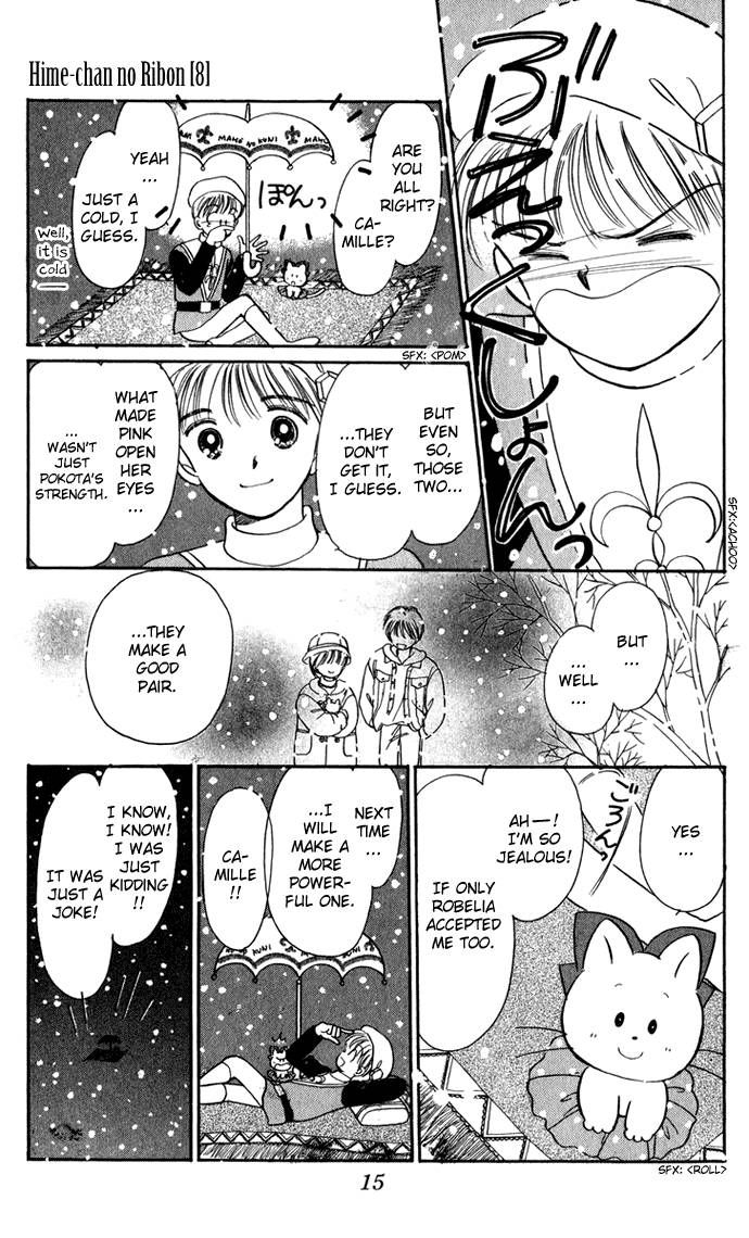 Hime-chan no Ribon Chapter 31 page 18 - Chapter 31