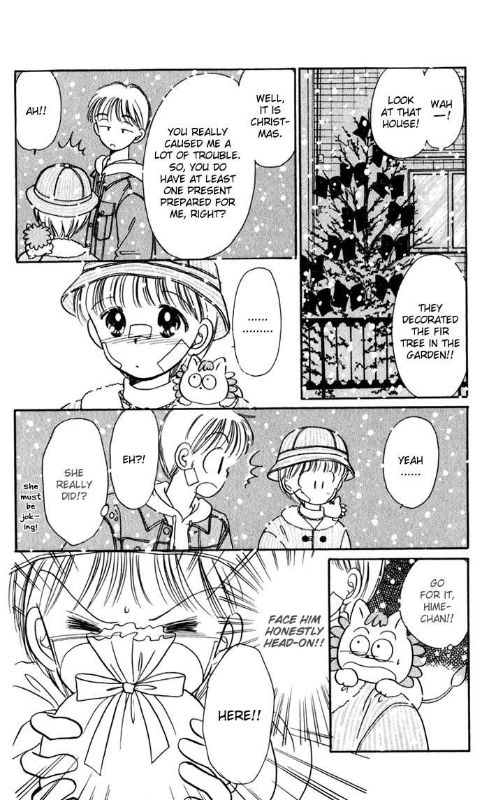 Hime-chan no Ribon Chapter 31 page 19 - Chapter 31