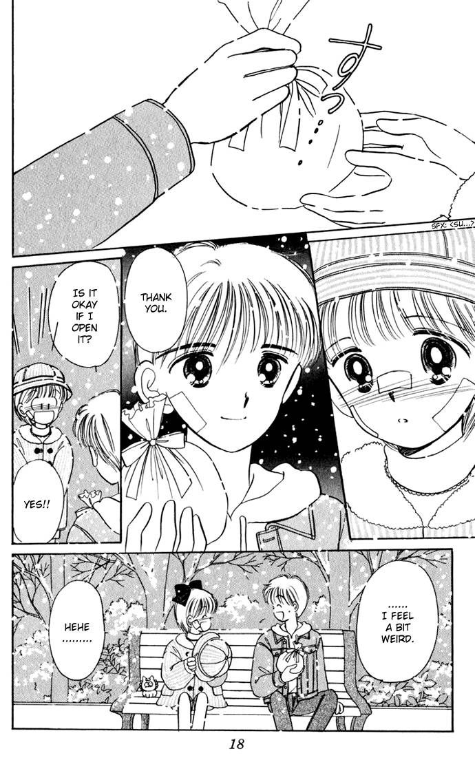 Hime-chan no Ribon Chapter 31 page 21 - Chapter 31