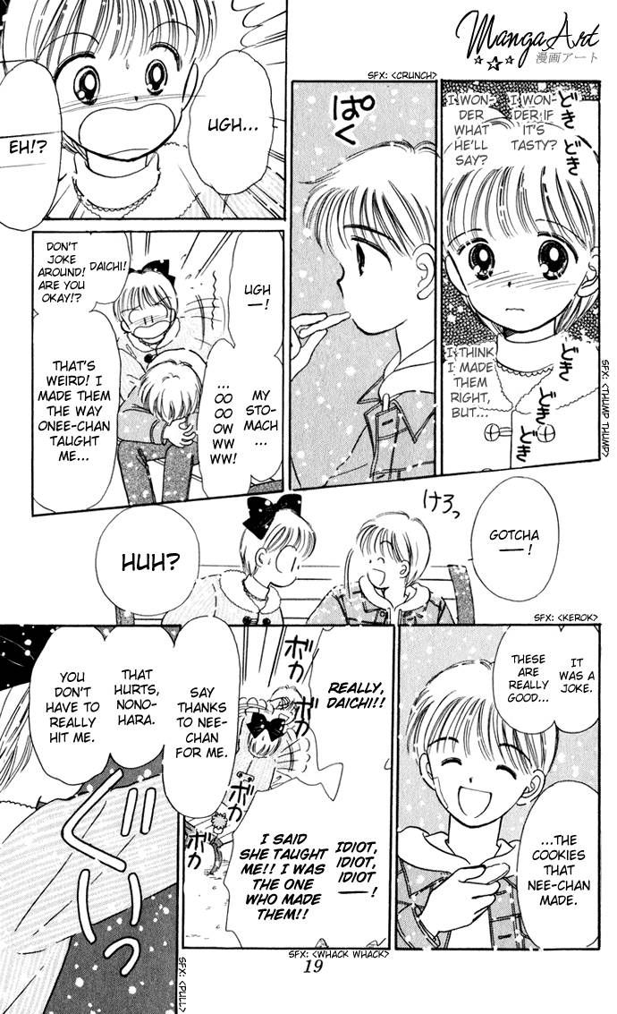 Hime-chan no Ribon Chapter 31 page 22 - Chapter 31