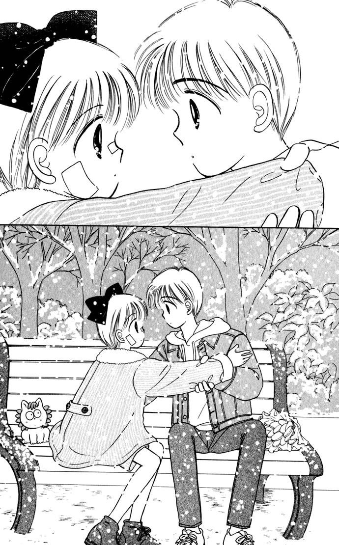 Hime-chan no Ribon Chapter 31 page 23 - Chapter 31