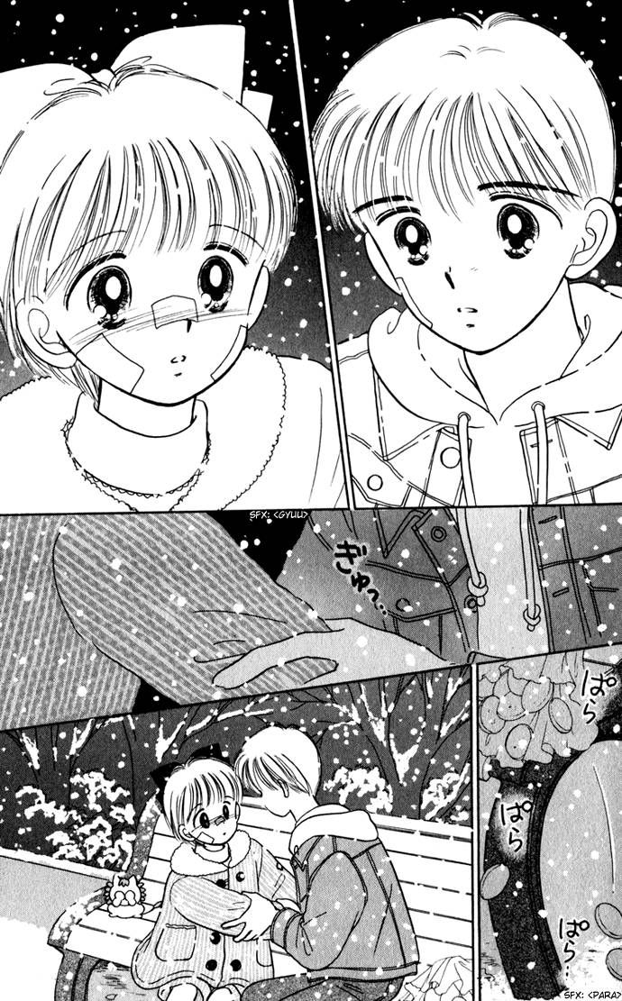 Hime-chan no Ribon Chapter 31 page 24 - Chapter 31