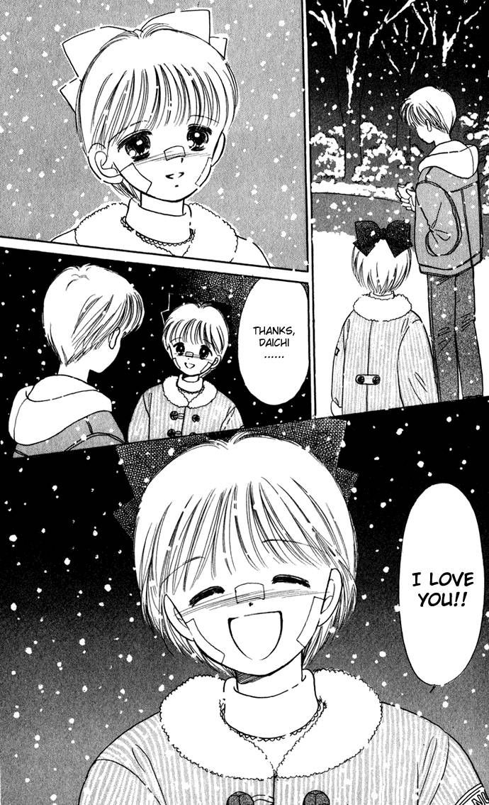 Hime-chan no Ribon Chapter 31 page 27 - Chapter 31