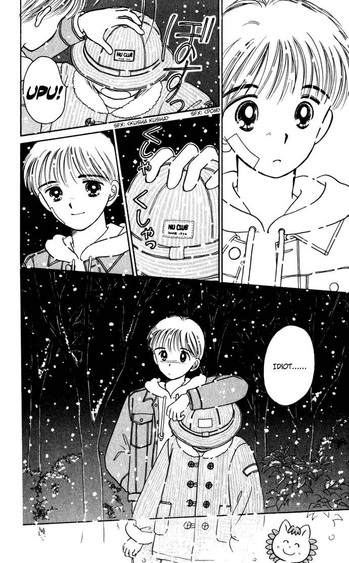 Hime-chan no Ribon Chapter 31 page 28 - Chapter 31