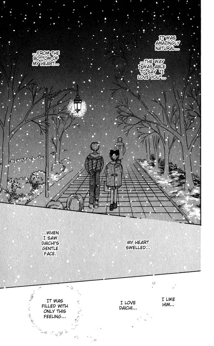 Hime-chan no Ribon Chapter 31 page 29 - Chapter 31