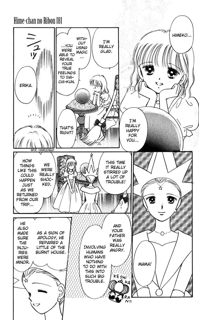 Hime-chan no Ribon Chapter 31 page 30 - Chapter 31