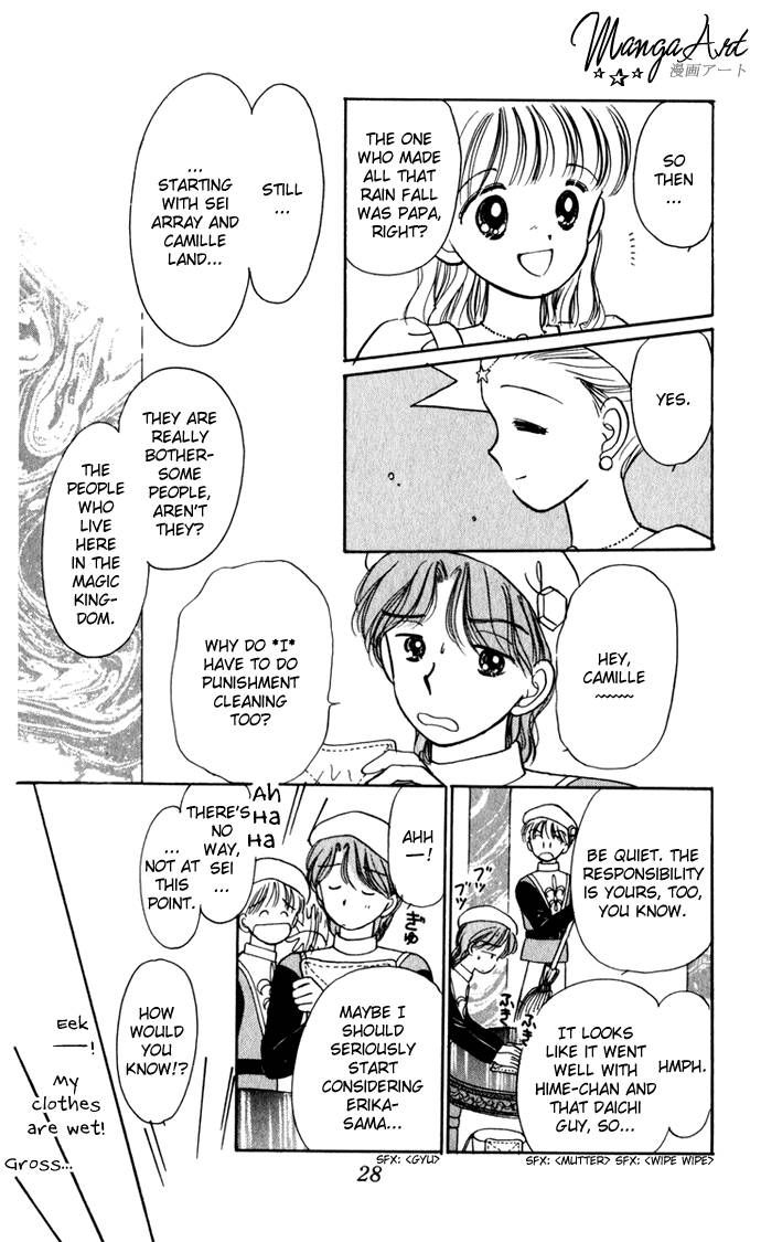 Hime-chan no Ribon Chapter 31 page 31 - Chapter 31