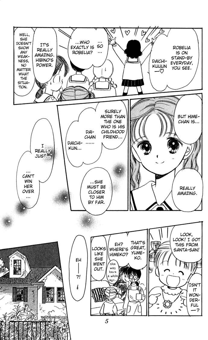 Hime-chan no Ribon Chapter 31 page 8 - Chapter 31