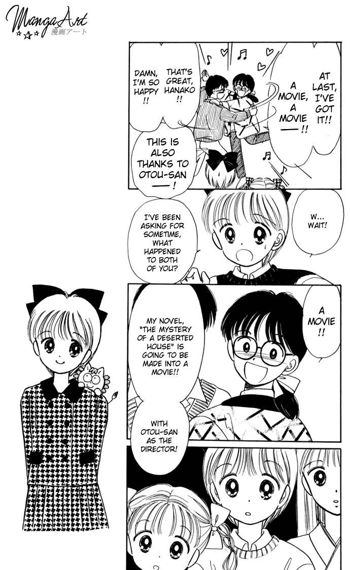 Hime-chan no Ribon Chapter 32 page 10 - Chapter 32