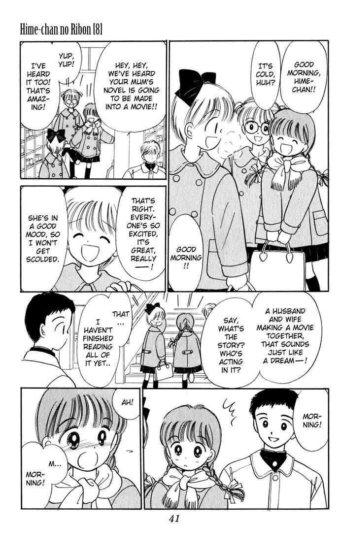 Hime-chan no Ribon Chapter 32 page 14 - Chapter 32