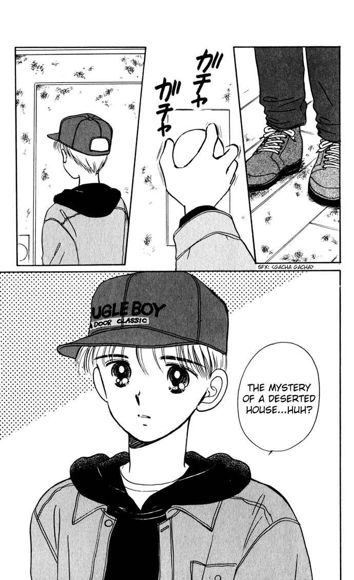 Hime-chan no Ribon Chapter 32 page 22 - Chapter 32