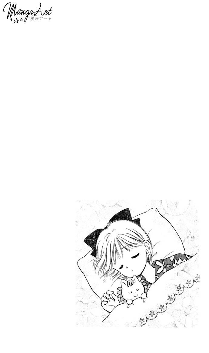 Hime-chan no Ribon Chapter 32 page 23 - Chapter 32