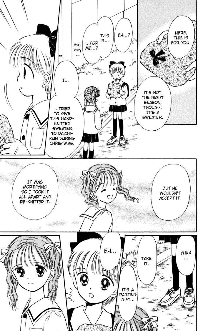 Hime-chan no Ribon Chapter 33 page 11 - Chapter 33