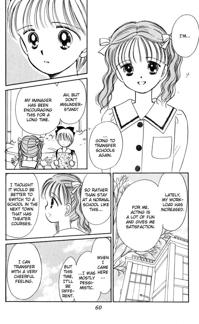Hime-chan no Ribon Chapter 33 page 12 - Chapter 33