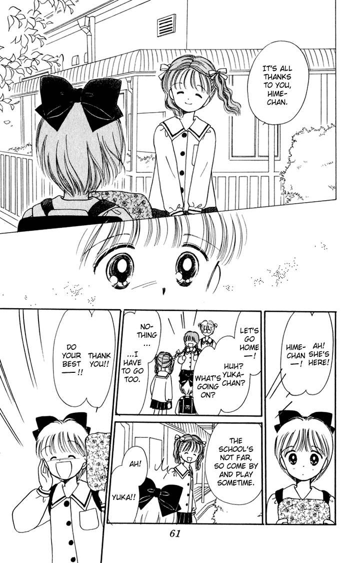 Hime-chan no Ribon Chapter 33 page 13 - Chapter 33