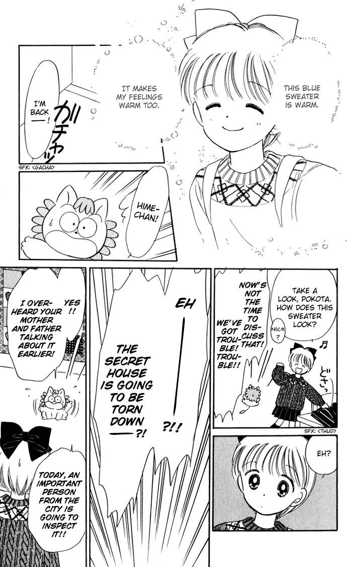 Hime-chan no Ribon Chapter 33 page 15 - Chapter 33