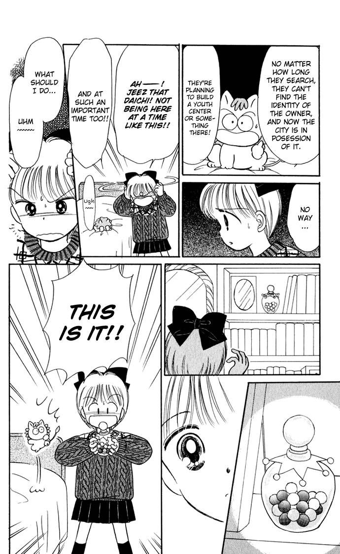 Hime-chan no Ribon Chapter 33 page 16 - Chapter 33