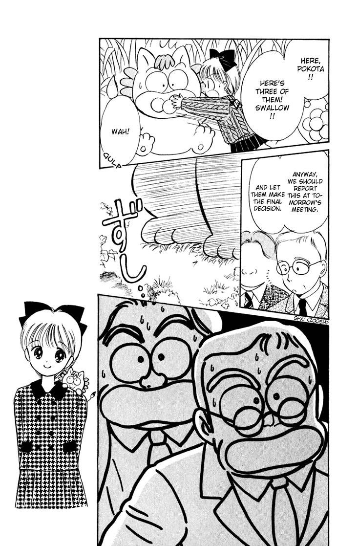 Hime-chan no Ribon Chapter 33 page 19 - Chapter 33
