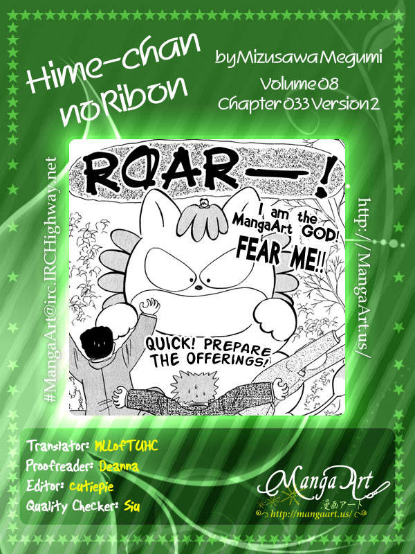 Hime-chan no Ribon Chapter 33 page 2 - Chapter 33
