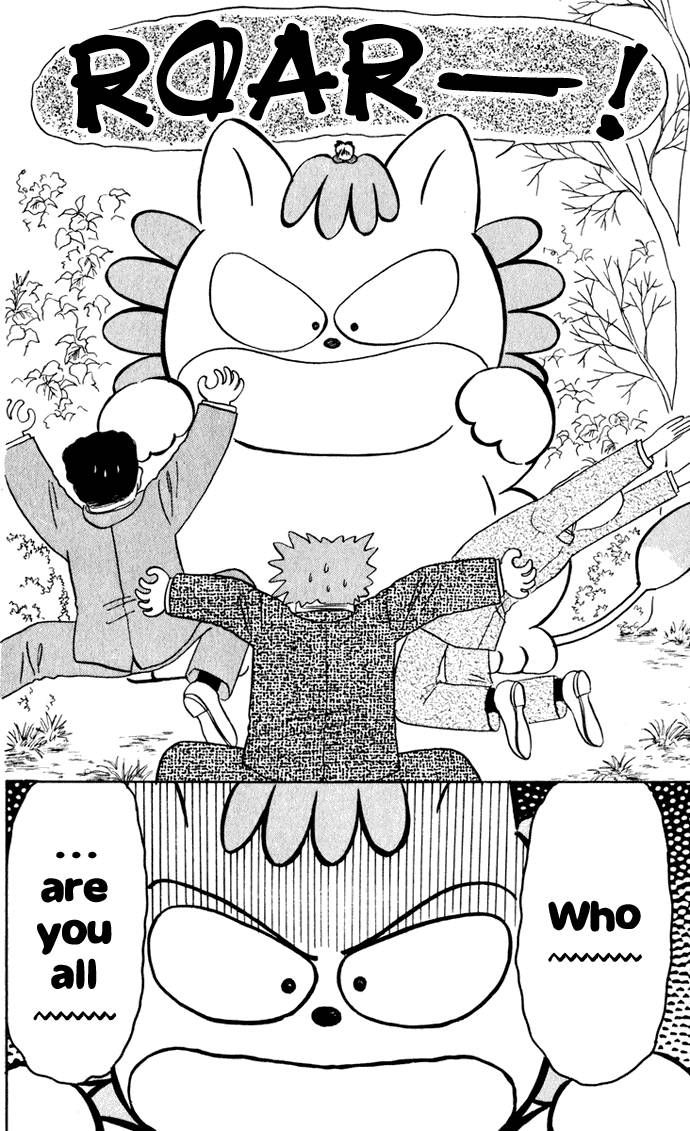 Hime-chan no Ribon Chapter 33 page 20 - Chapter 33