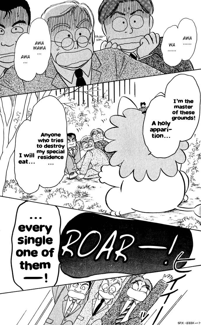 Hime-chan no Ribon Chapter 33 page 21 - Chapter 33