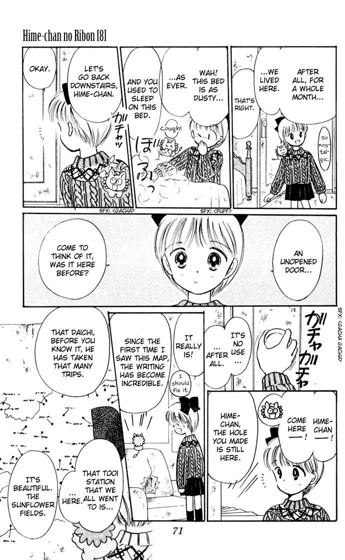 Hime-chan no Ribon Chapter 33 page 23 - Chapter 33