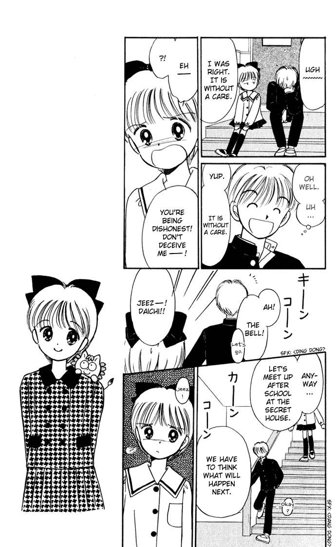 Hime-chan no Ribon Chapter 33 page 27 - Chapter 33
