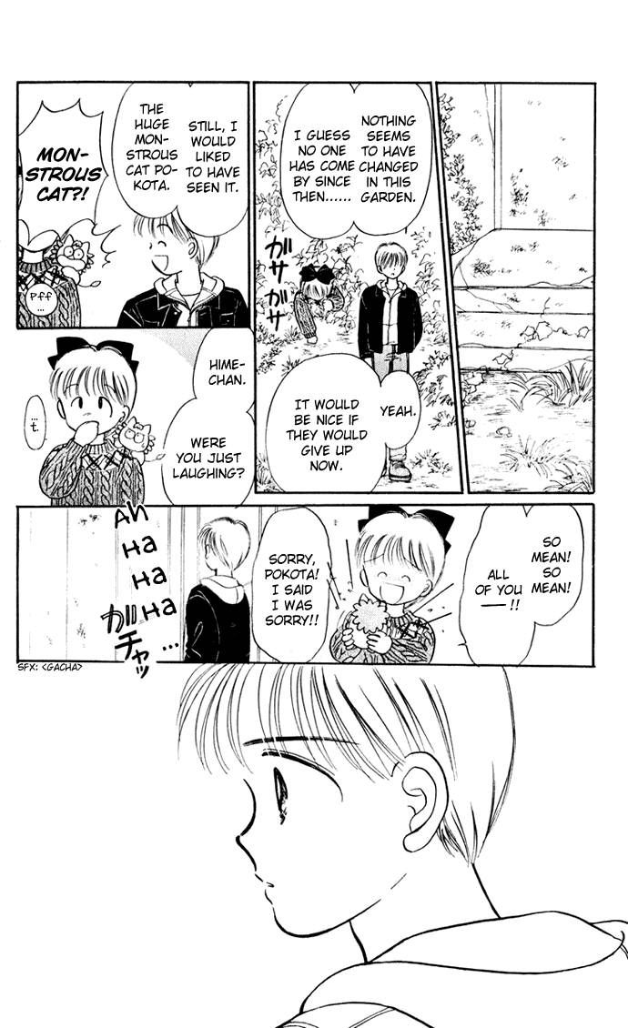Hime-chan no Ribon Chapter 33 page 28 - Chapter 33