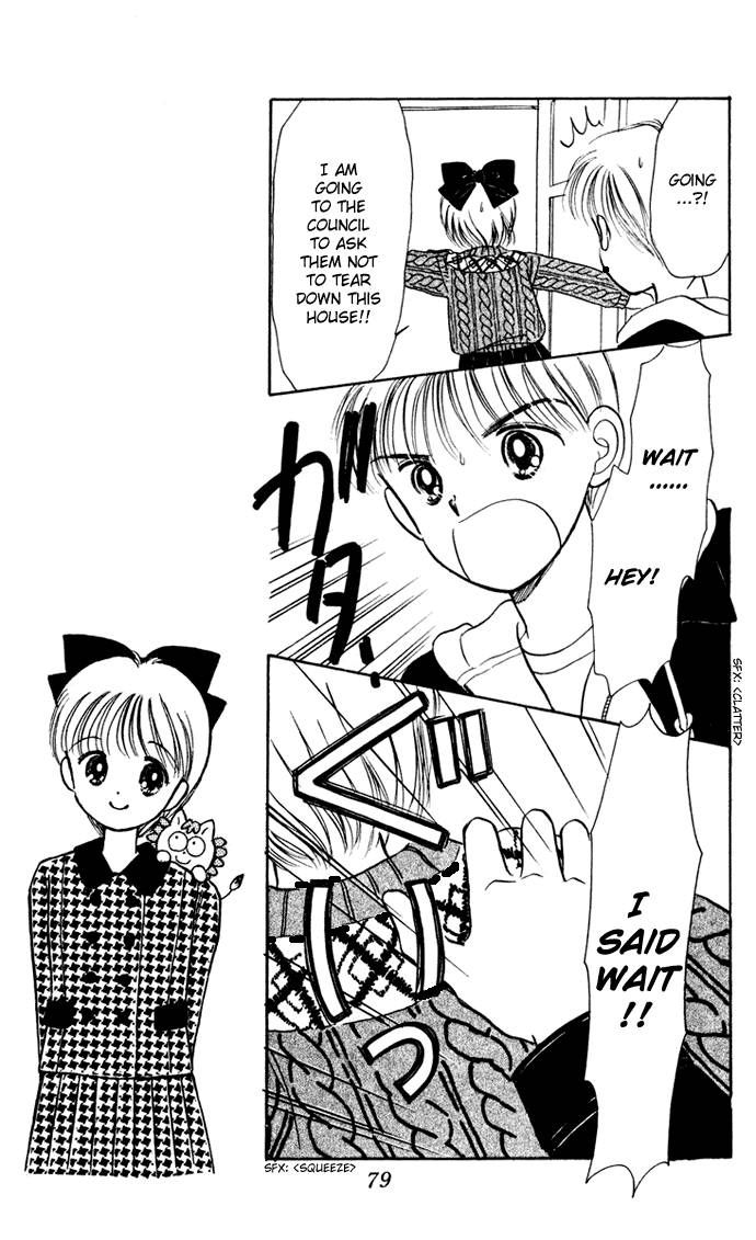 Hime-chan no Ribon Chapter 33 page 31 - Chapter 33