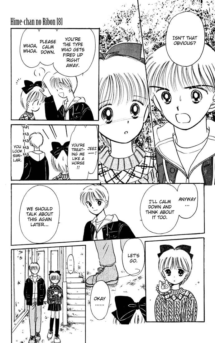 Hime-chan no Ribon Chapter 33 page 33 - Chapter 33