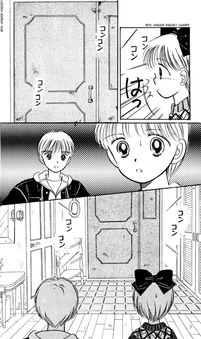 Hime-chan no Ribon Chapter 33 page 34 - Chapter 33