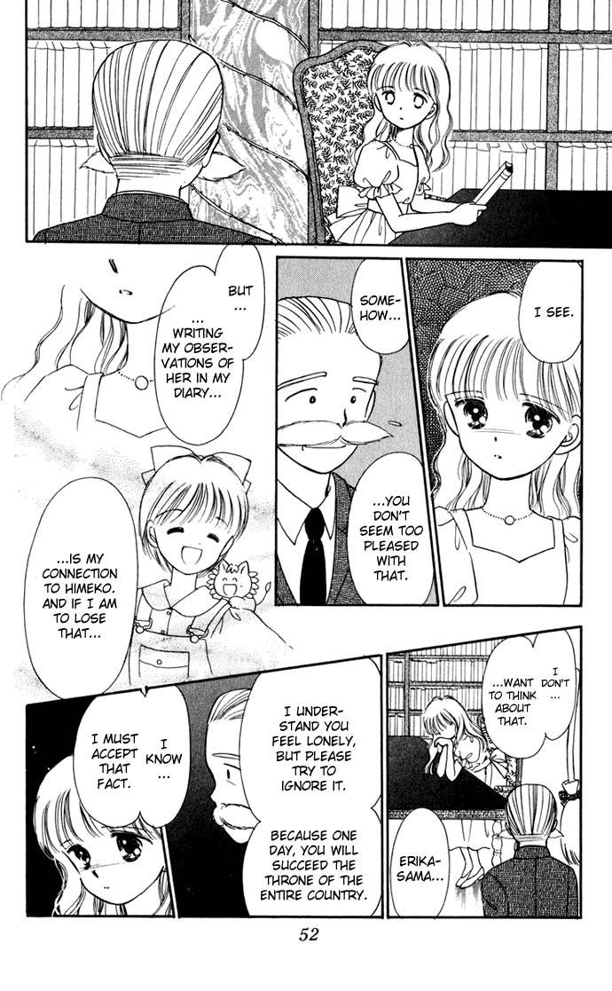 Hime-chan no Ribon Chapter 33 page 4 - Chapter 33