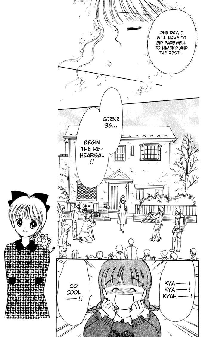 Hime-chan no Ribon Chapter 33 page 5 - Chapter 33