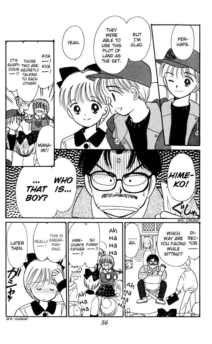 Hime-chan no Ribon Chapter 33 page 8 - Chapter 33