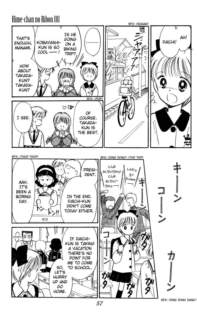 Hime-chan no Ribon Chapter 33 page 9 - Chapter 33