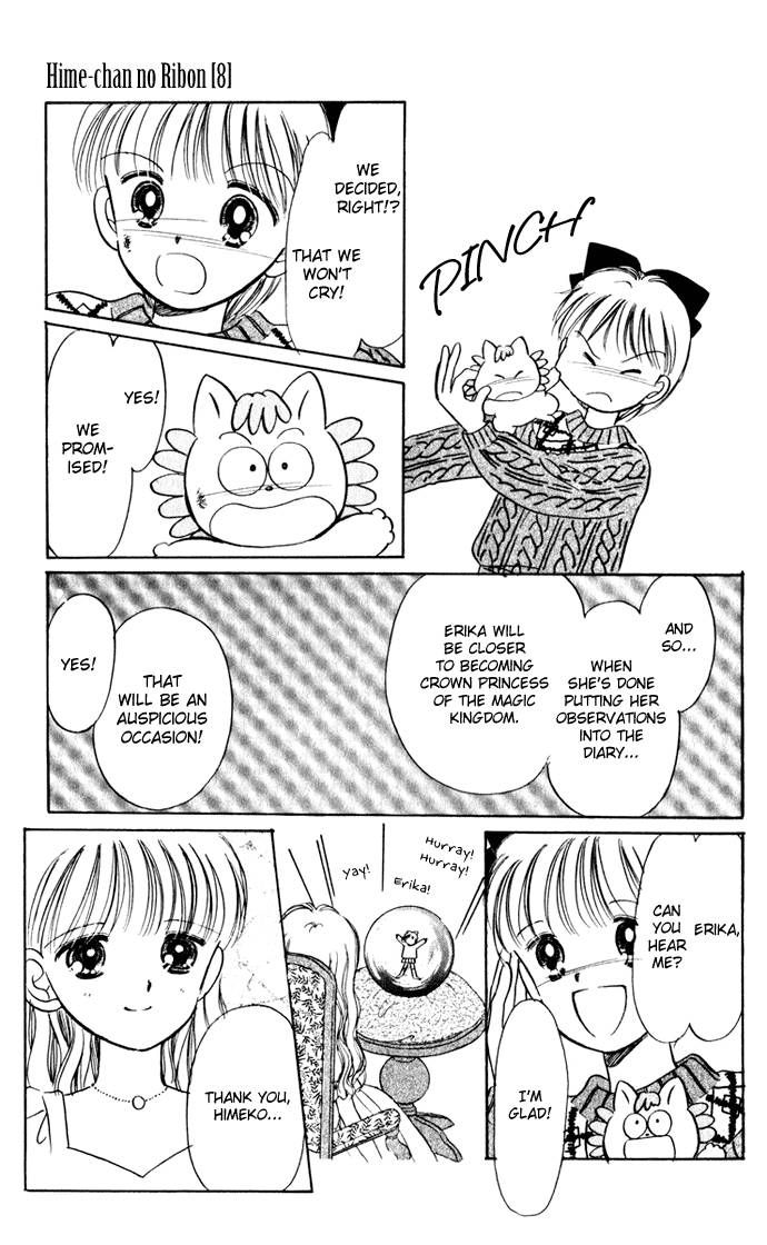 Hime-chan no Ribon Chapter 34 page 10 - Chapter 34