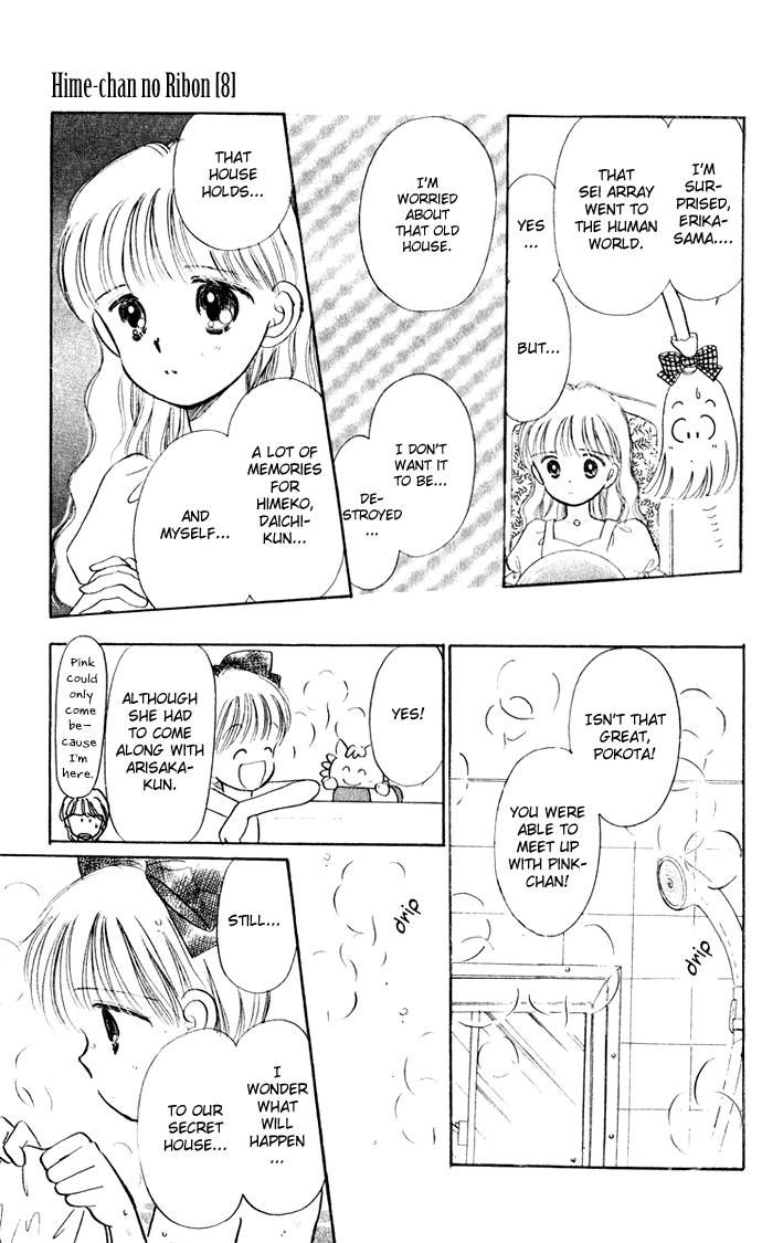 Hime-chan no Ribon Chapter 34 page 12 - Chapter 34