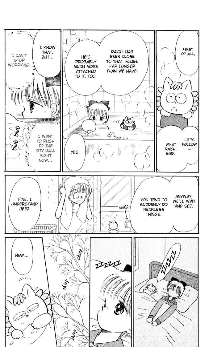 Hime-chan no Ribon Chapter 34 page 13 - Chapter 34