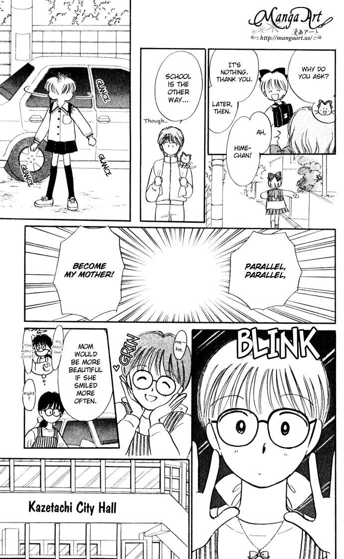 Hime-chan no Ribon Chapter 34 page 16 - Chapter 34